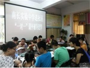 http://s.yun12.cn/ncsyzx/images/i03lavdgqm420200520101824.jpg