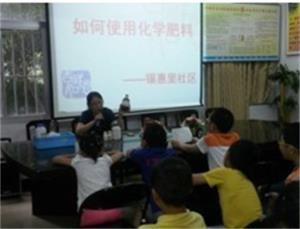 http://s.yun12.cn/ncsyzx/images/mvjnefis41o20200520101824.jpg