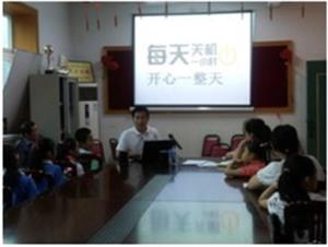 http://s.yun12.cn/ncsyzx/images/n1l2tkc3zoq20200520101825.jpg